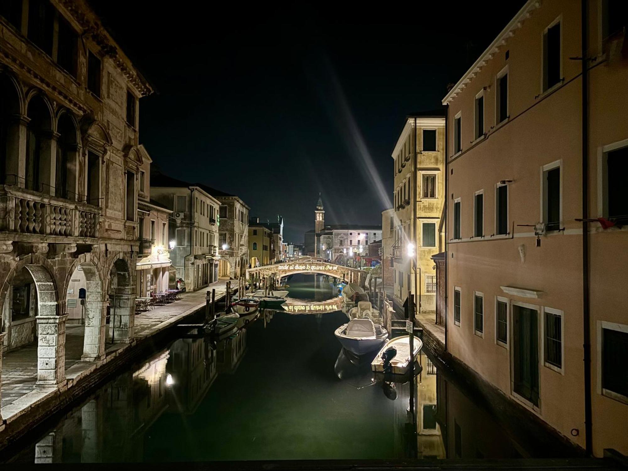 Апартаменты Ca' Donin - Centro Storico Кьоджа Экстерьер фото